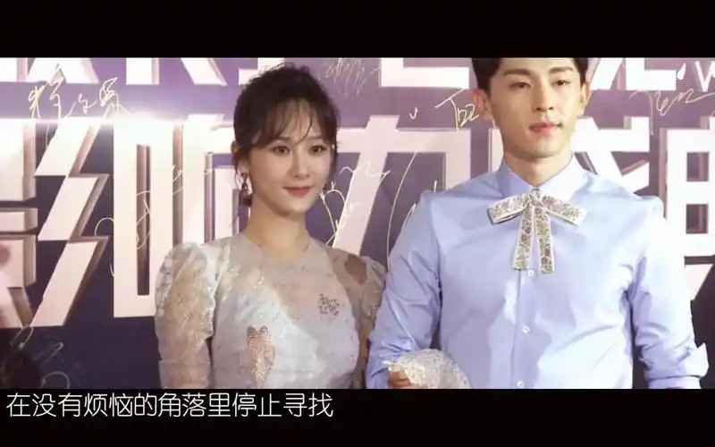 一次就好-香蜜沉沉烬如霜花絮混剪(邓伦x杨紫)这些个是真同框