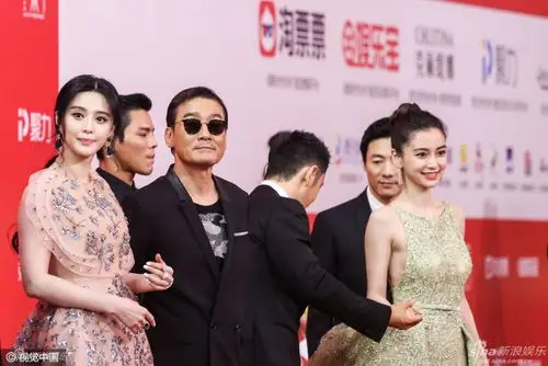 范冰冰梁家辉携手 范爷气色好艳光四射