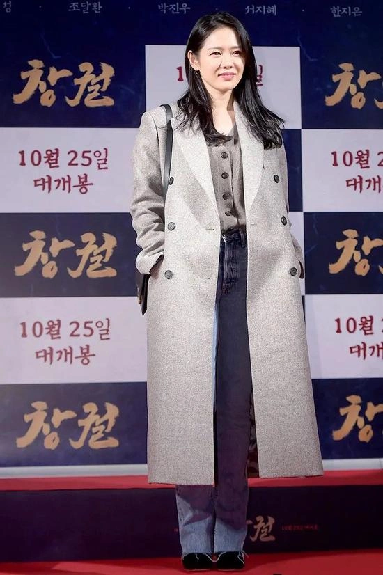 原创在拥有玄彬之前不如先拥有孙艺珍的衣品把大衣穿好看是第一步