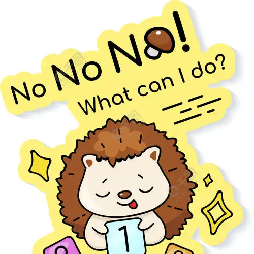 可爱的尴尬动物色块与短语.孤立的有趣插图和刻字