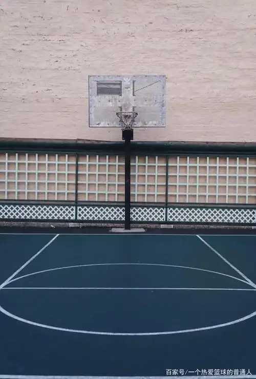 唯美篮球场,篮球爱好者的向往之地
