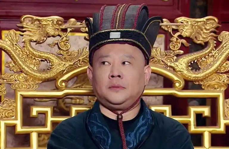 郭麒麟录节目被送会员,郭德纲凌晨5点讨要"蟒袍"笑醒网友