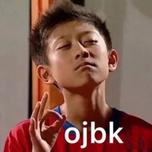 送你一套《沙雕刘星系列表情包》