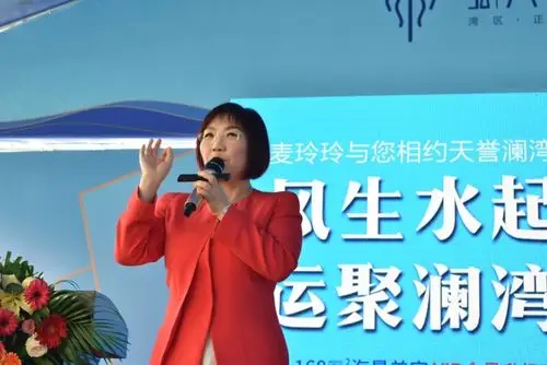 火热香港风水大师麦玲玲风水讲座引爆广弘天誉澜湾现场