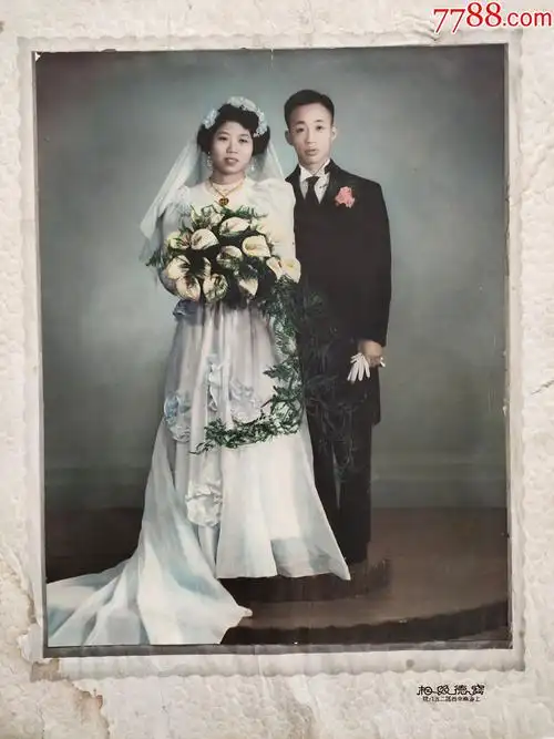 手工上彩结婚照;尺寸大_老照片【兴盛阁】_第1张_7788砚台收藏