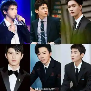 第一梯队:周渝民,霍建华,严屹宽,许凯,肖战,吴亦凡 第二梯队:吴磊