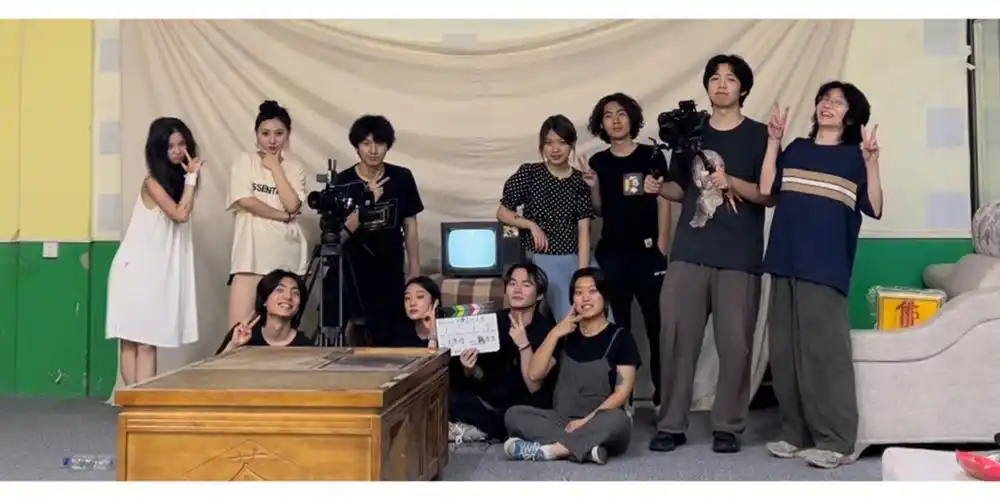 学生剧组噪点杀青