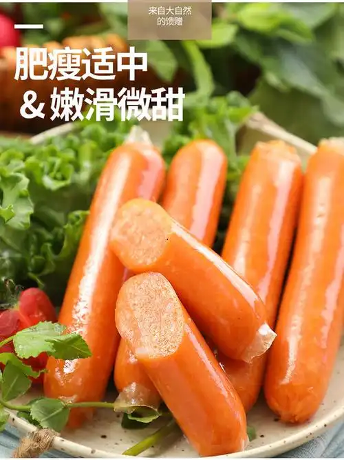 脆骨烤肠批发奥尔良味脆骨肠25根热狗肠油炸火腿肠烤香肠批发脆骨肠50