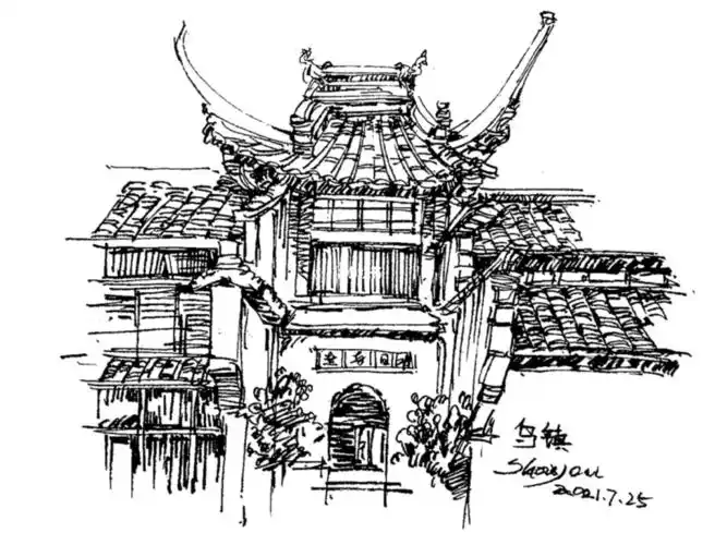 钢笔速写江南水乡乌镇