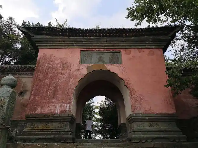 南天门,传说过了南天门就成了仙也,在外凡人也