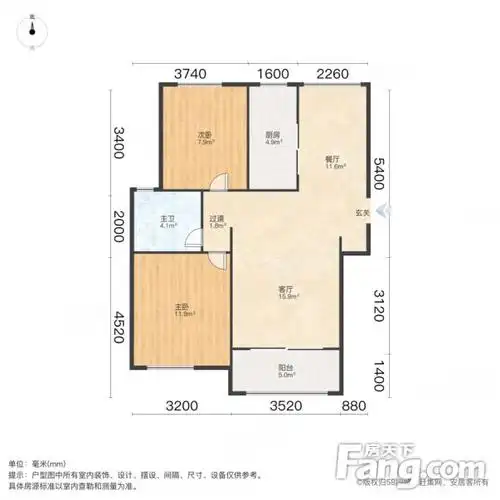 南北通透淮矿东方蓝海2室2厅精装修