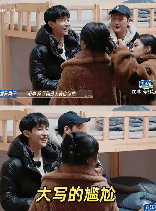 什么是大女主她的回答亮了