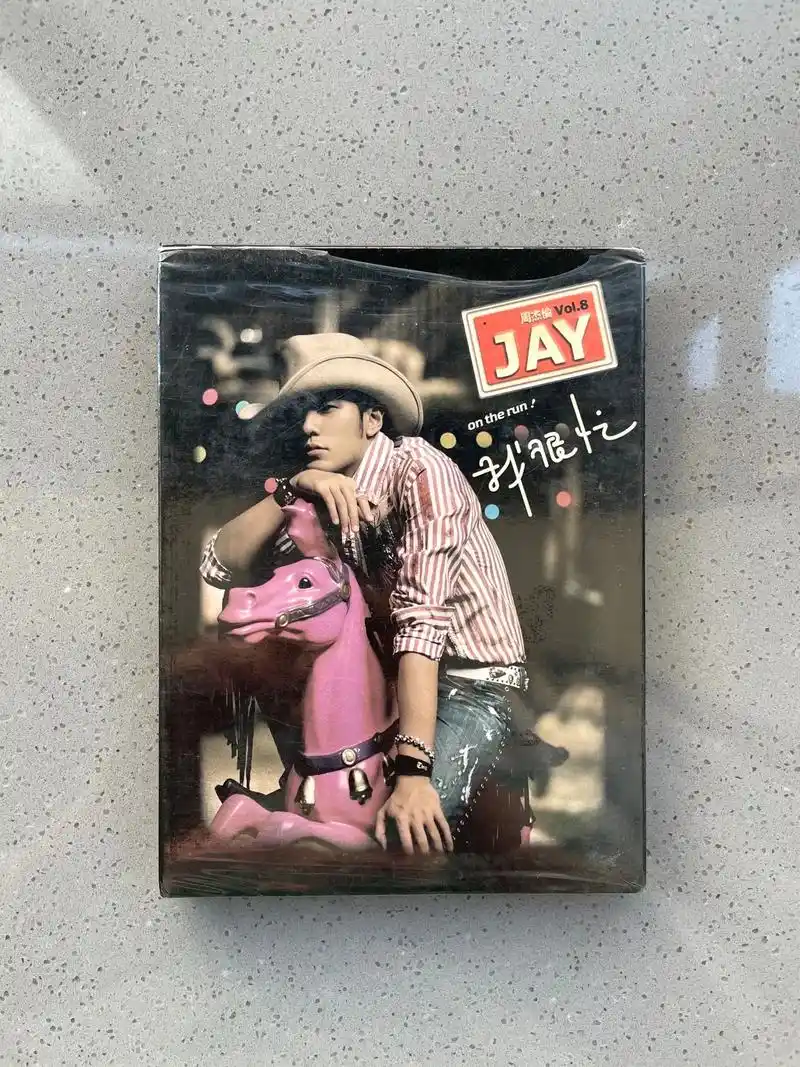 周杰伦 我很忙 台湾首版 带有dm卡.杰伦最强中国风歌曲青花 - 抖音