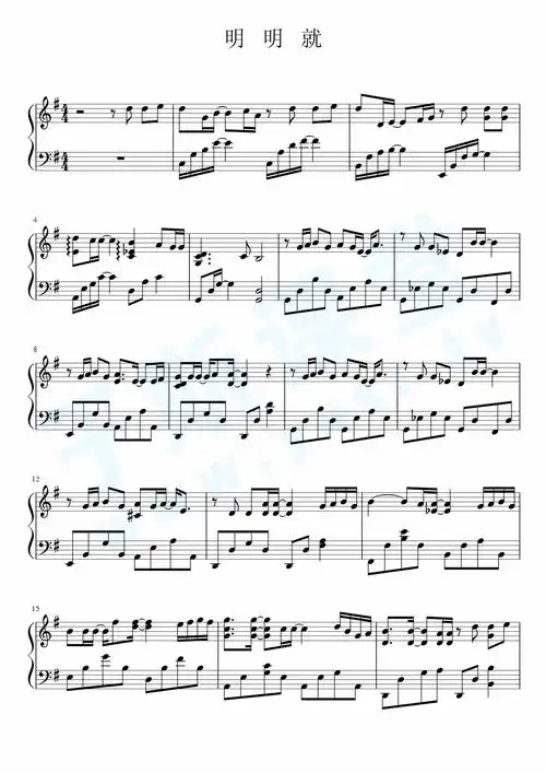 于斯曲谱大全,钢琴谱,简谱,五线谱尽在其中.