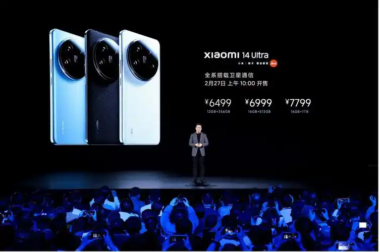 小米召开首场人车家全生态新品发布会小米澎湃os全面赋能