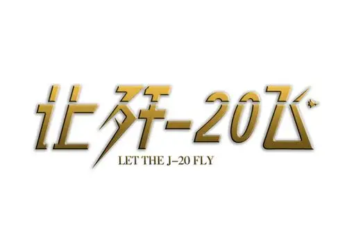 嘉兴 |                                              设计爱好者