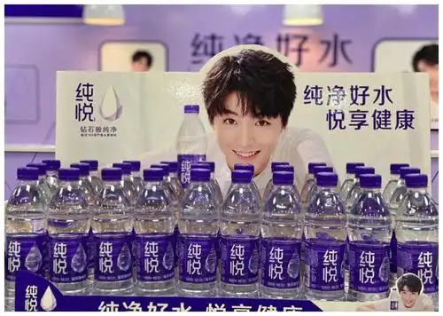 "纯悦"牵手王俊凯,首批形象店落户四川_娱乐频道_东方资讯