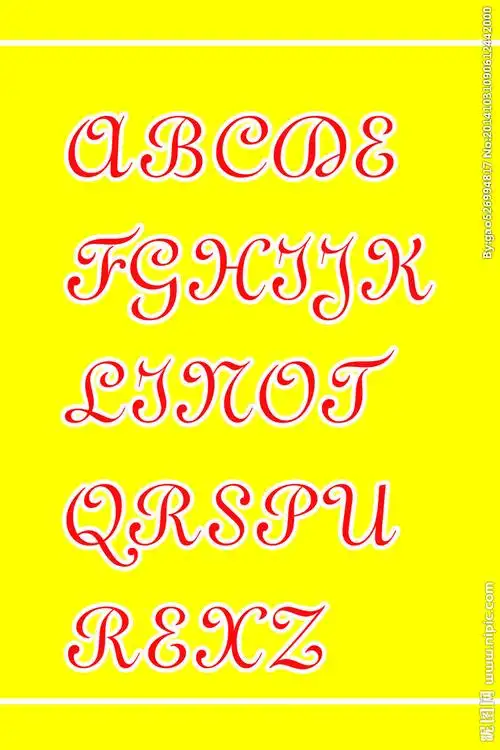 英文字体设计图片