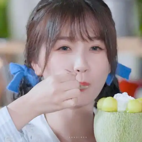 虞书欣拜托了冰箱