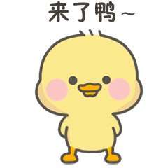 战鼓擂响聚力创新数动未来首届中国绍兴数字经济全球创业大赛深圳站