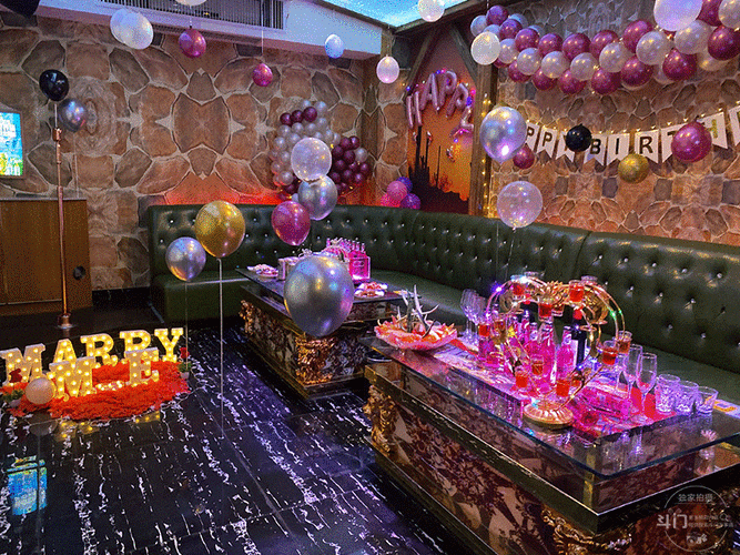 安排斗门西埔专属派对生日聚会就这么玩