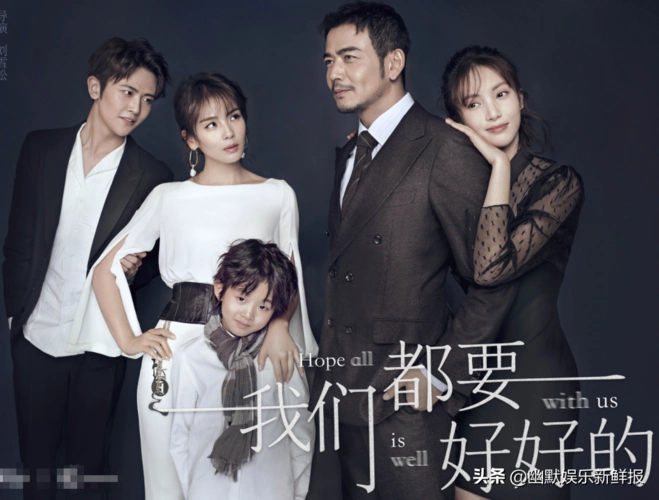 杨烁主演的电视剧全部(杨烁主演的电视剧全部代驾)