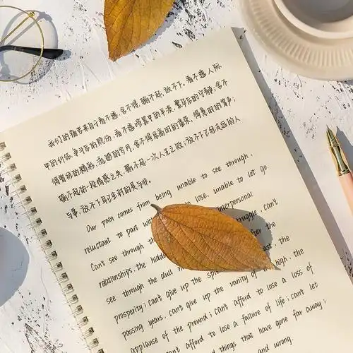 奶酪字体毕业文案奶酪字体文案字帖