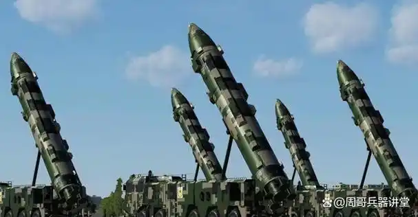 中美俄洲际导弹大对比,东风41能排第几?