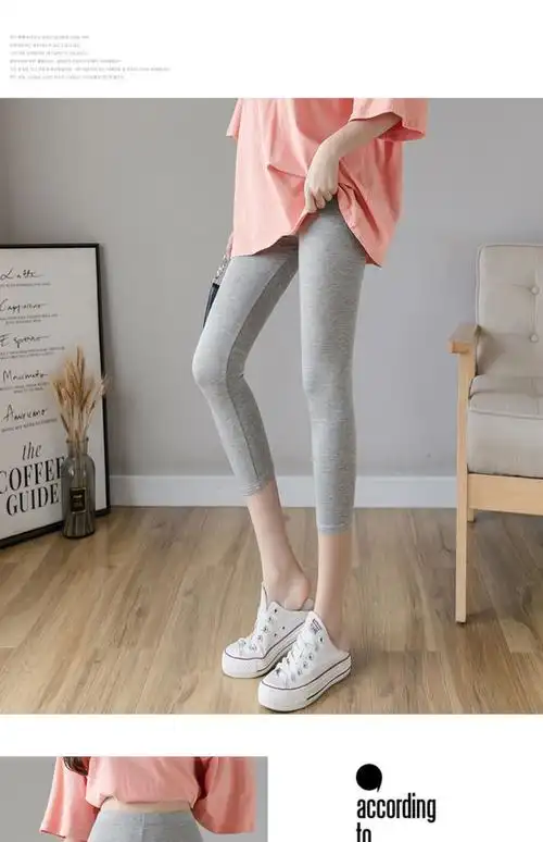 薄款女夏2022夏季新款显瘦灰色大码高弹七分裤子外穿1条装白色九分裤m