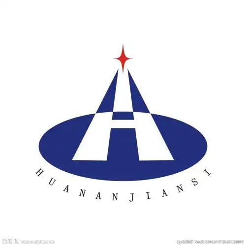 广西华南建设建筑公司logo图片