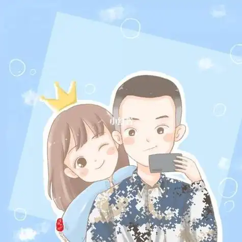 军恋情头情侣头像可爱情头