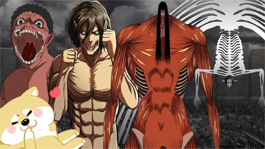 巨人最终季,艾伦八个巨人形态,始祖巨人吊炸逆天