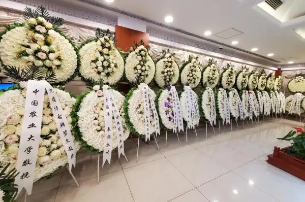 韩碧文教授遗体告别仪式在八宝山殡仪馆举行