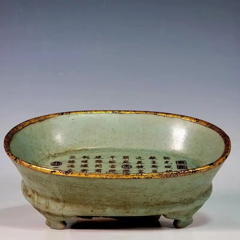 瓷器.宋汝瓷刻字包金水仙盆摆件:此造型美观大方!庄重典雅高贵 - 抖音