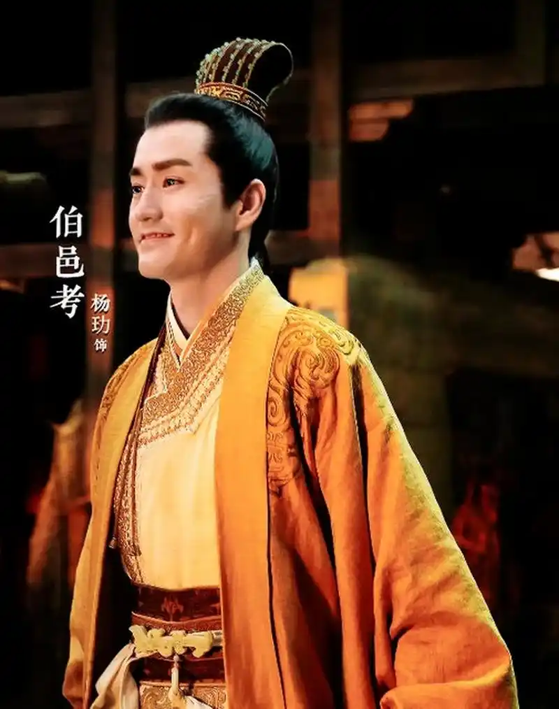 《封神》里的杨玏饰演的伯邑考等于"温润如玉",他的眼神中有一种"忧国