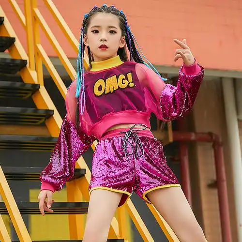 女童爵士舞服装舞蹈儿童街舞嘻哈套装露脐亮片儿童演出服