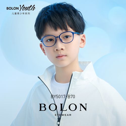 暴龙儿童青少年近视眼镜框10-16岁小孩学生大童镜架by5017 by5051