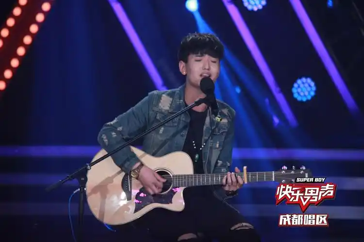 2017快乐男声成都唱区