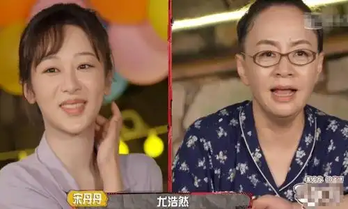 尤浩然被前公司冒用身份信息本尊发声将采取法律手段