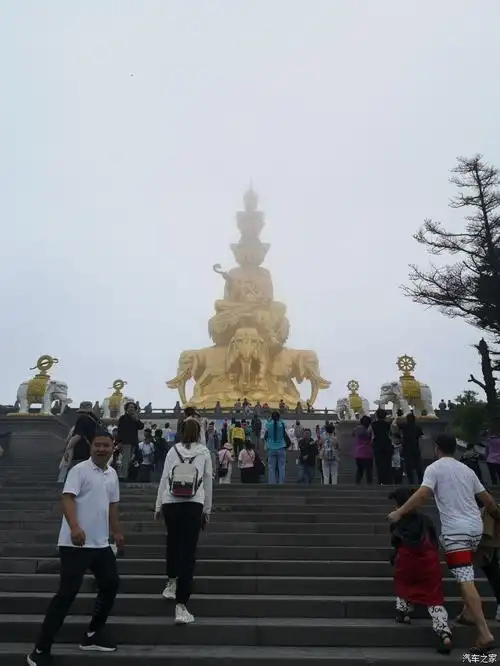 四川峨眉山小游