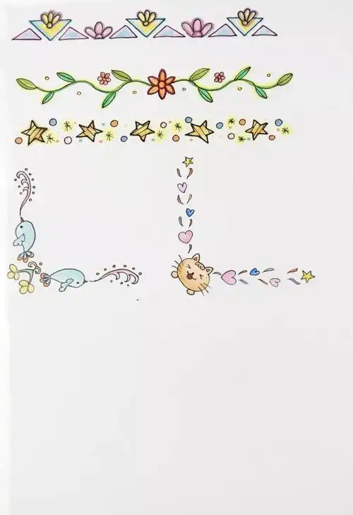 画边框装饰 简单又好看的边框怎么画