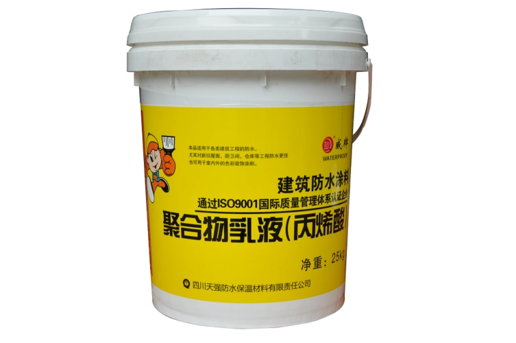 (p01)聚合物乳液建筑防水涂料