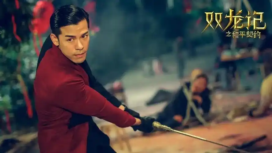 《双龙记之和平契约》上映,龙王归来战火重燃,多元素混搭太另类