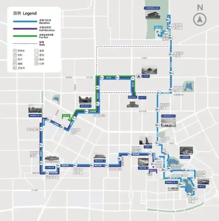 2023西安马拉松!西安城墙马拉松的最新信息!