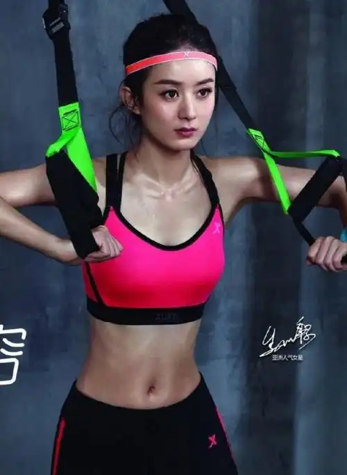 无器械家庭健身赵丽颖好身材就是这样练的坚持必瘦