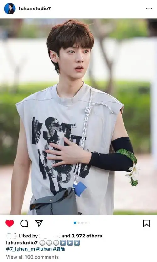 鹿晗哈哈哈哈哈