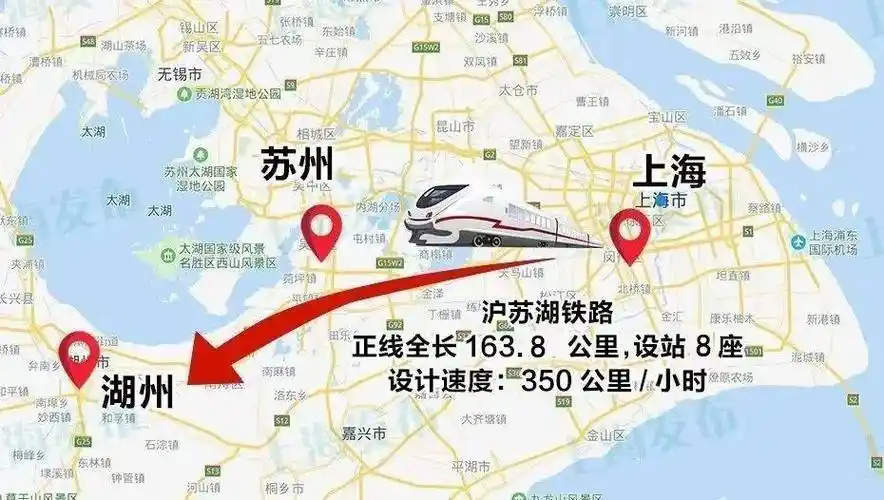 5小时!这条高铁全线铺轨_苏湖_运营_铁路