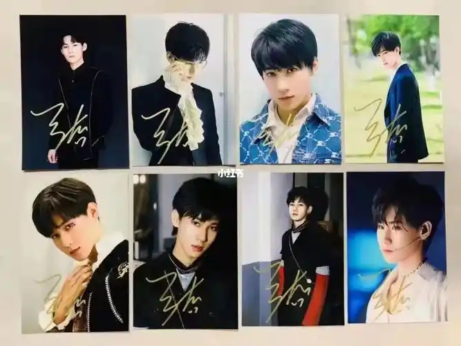 贺峻霖  严浩翔  丁程鑫  张真源签名照67#明星亲笔签名照