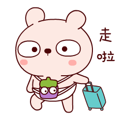 冷兔宝宝社交篇表情冷兔社交动态表情包