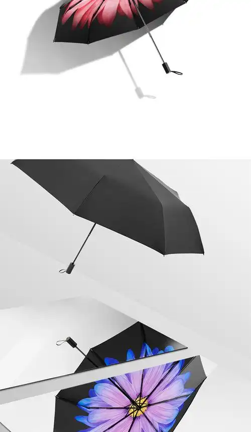 蕉下—太阳伞遮阳伞黑胶防紫外线太阳伞 多种花色